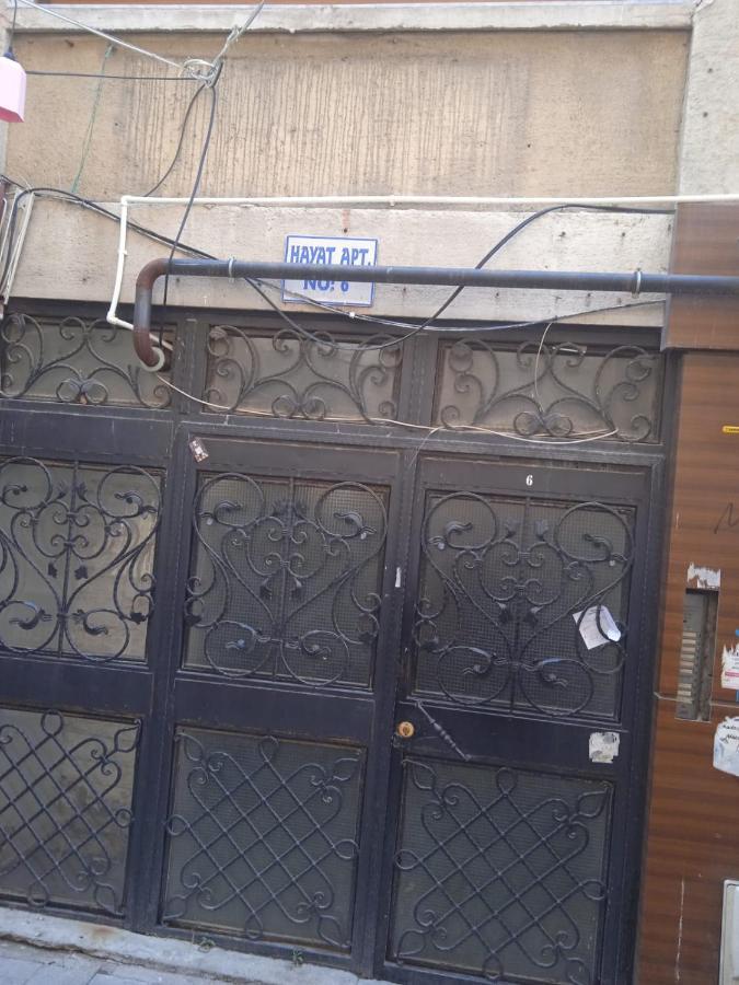 Apartament Hayat Apartman Izmir Zewnętrze zdjęcie